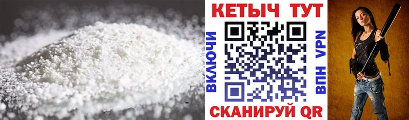 OMG рабочий сайт  Нурлат  Кетамин ketamine 