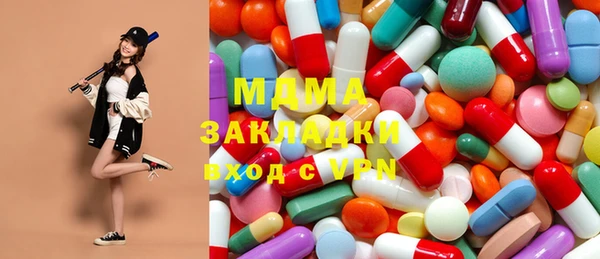твердый Елизово
