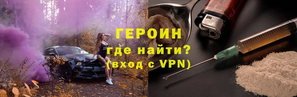 MESCALINE Дмитров