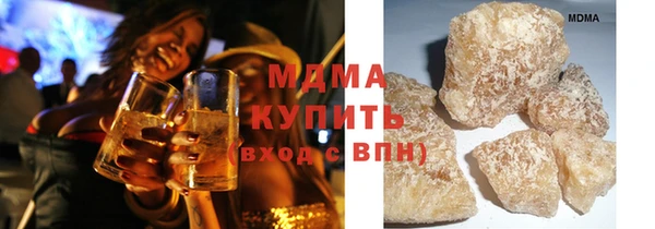 таблы Елабуга