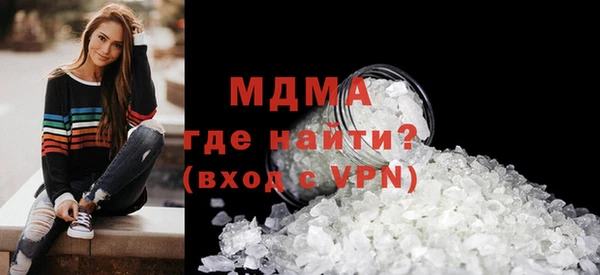 твердый Елизово