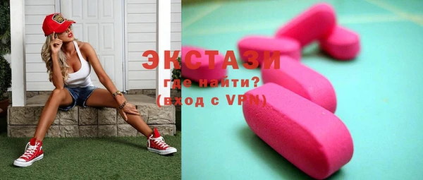таблы Елабуга