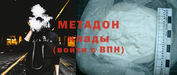 твердый Елизово