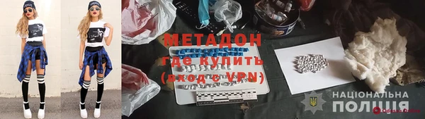 таблы Елабуга