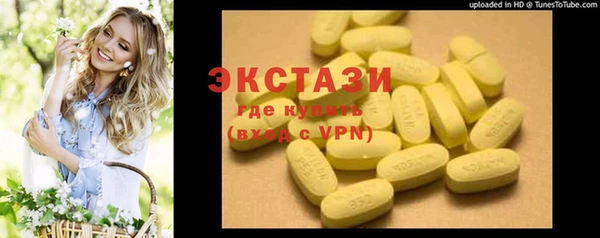 твердый Елизово
