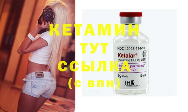 твердый Елизово