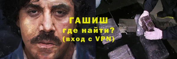 твердый Елизово