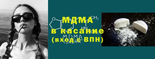 твердый Елизово