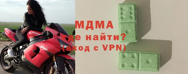 таблы Елабуга