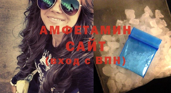 таблы Елабуга