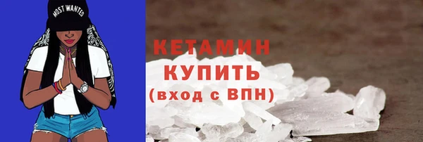 таблы Елабуга
