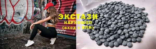 твердый Елизово