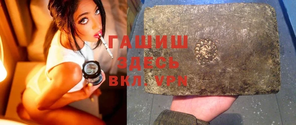 таблы Елабуга