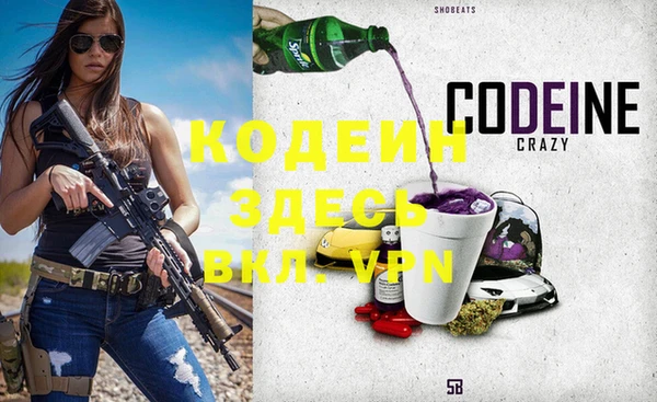 таблы Елабуга