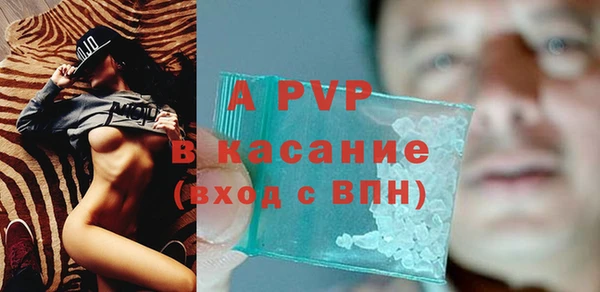 таблы Елабуга