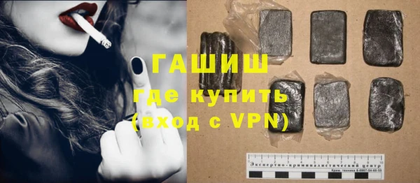 apvp Дмитровск